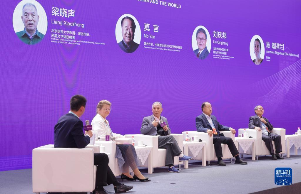 问鼎电子娱乐下载